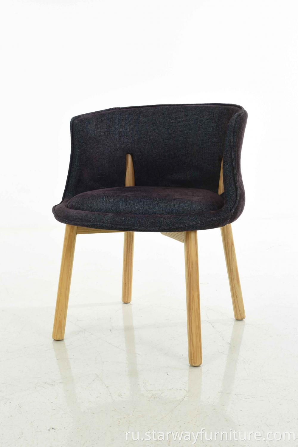 Upholstered Dining Chair